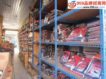 开一家五金店怎么样