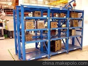 恒昌五金制品供应商,价格,恒昌五金制品批发市场 