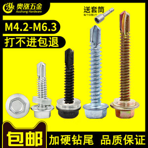 【边防5瓦电台】最新边防5瓦电台/批发报价