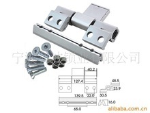 出口南美_门窗五金_出口南美批发_出口南美供应_阿里巴巴