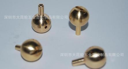 供应蒸汽铜球 用于蒸汽家电产品批发 供应蒸汽铜球 用于蒸汽家电产品价格 供应蒸汽铜球 用于蒸汽家电产品图片